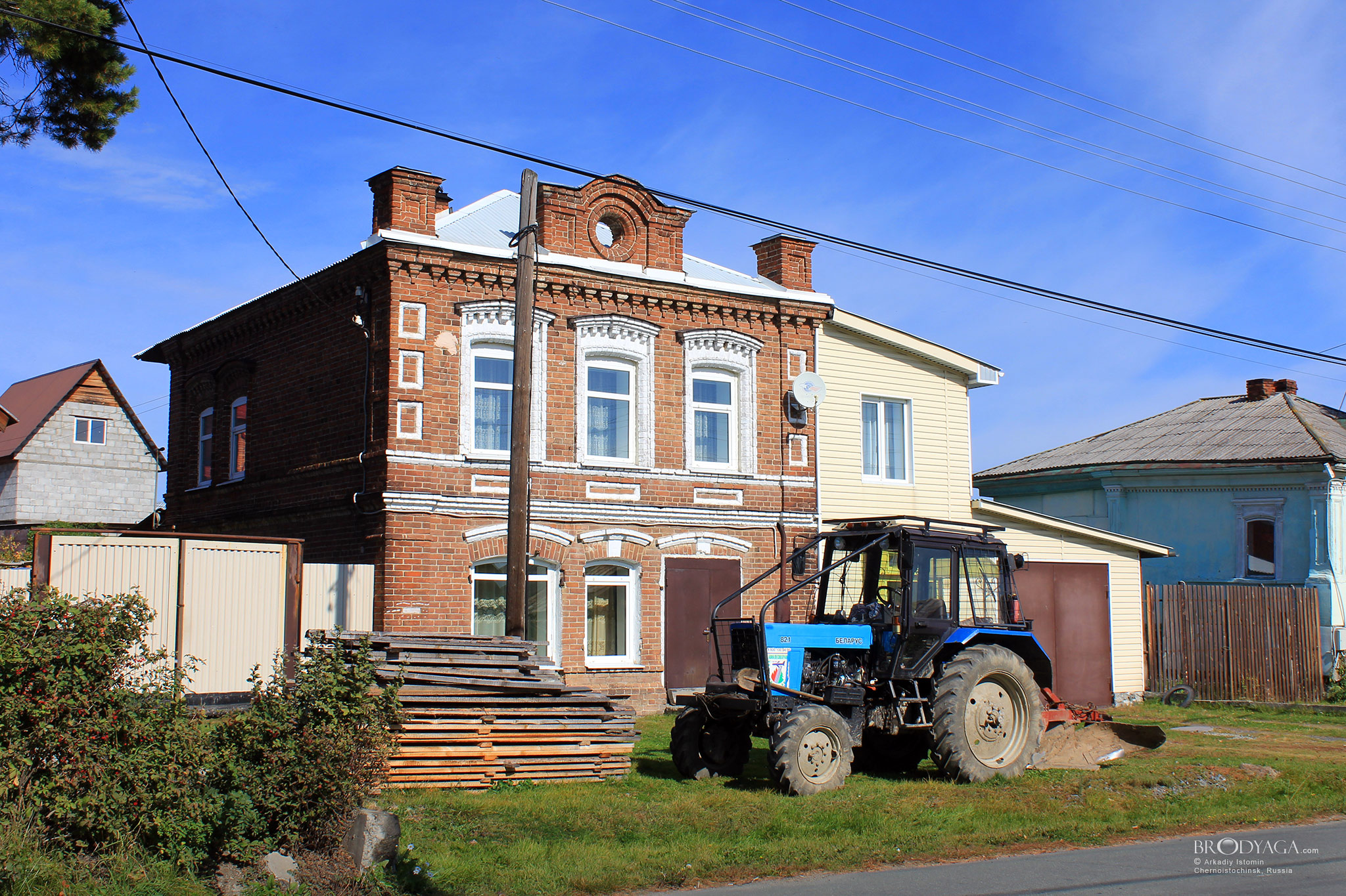Черноисточинск (Chernoistochinsk)